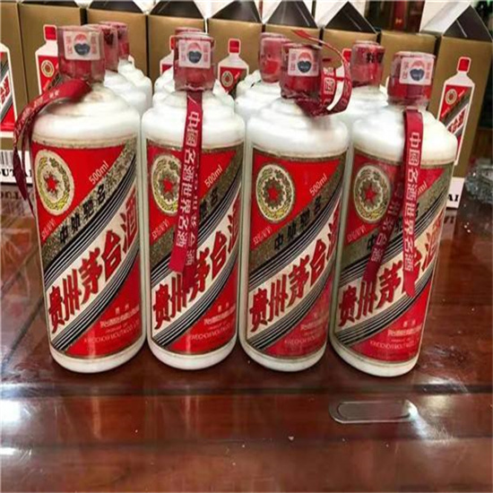 北屯临沂莒南茅台老酒回收价格哪里回收(附近上门回收茅台酒）?